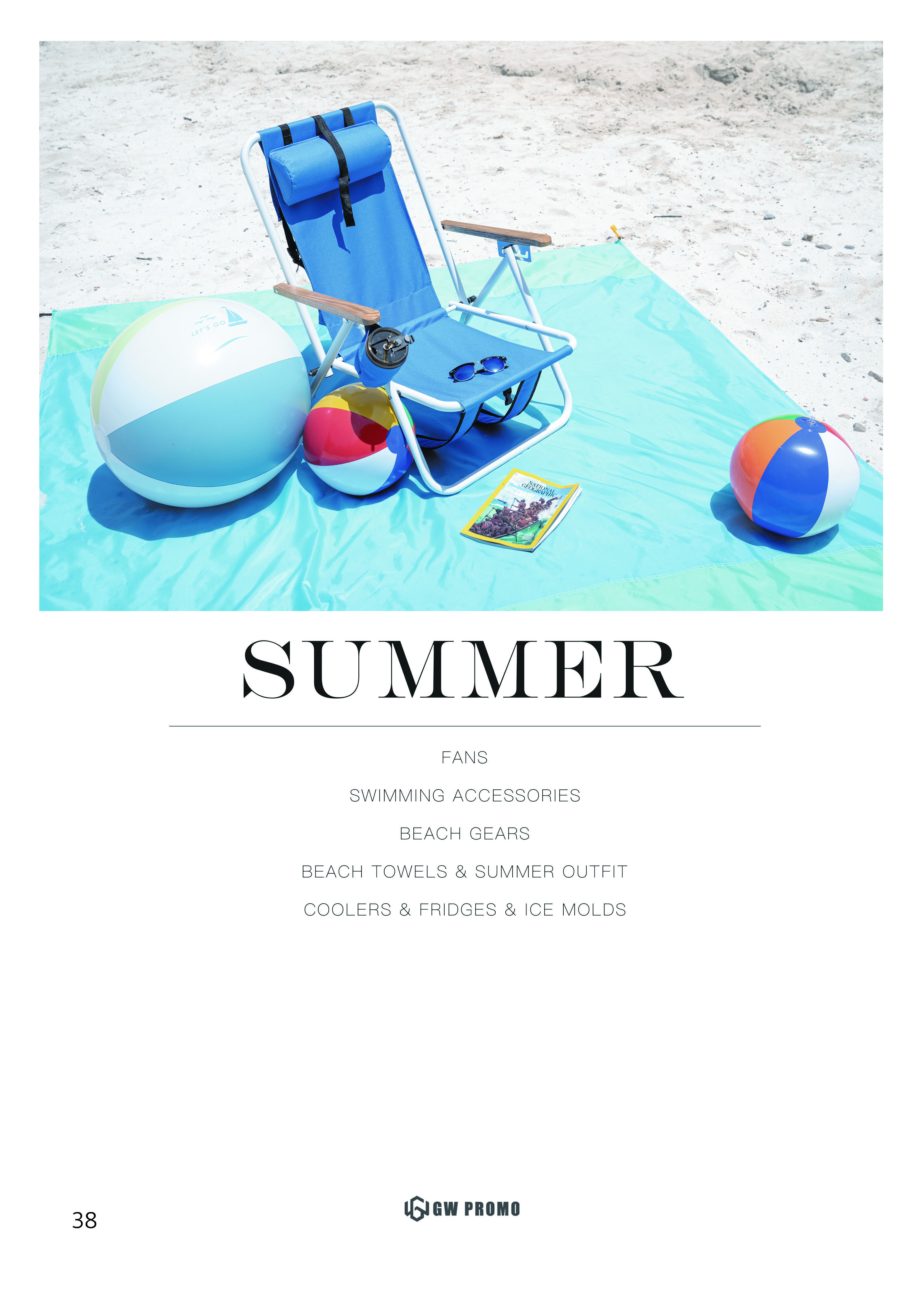 2024 Summer promotional gift